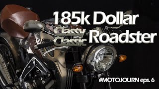 Midual Type 1 #MOTOJOURN eps. 6 Classic Luxury Roadster