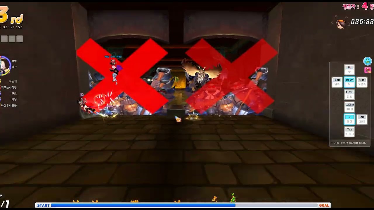 2026 02 22  이세현 테일즈런너 세계왕 방송