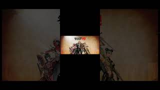 Shadow Fight mod APK unlimited money anti Ban 100% working full gameplay