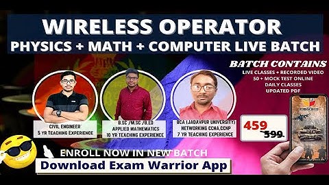 Wireless Operator New Batch || Wireless operator cutoff ?||Wireless operator Expected result date ?