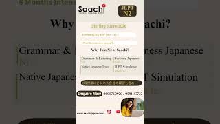 Online JLPT N2 Advanced Batch | 6 June 2026 | Sat & Sun | 10:30 AM – 1:00 PM (IST) #onlinejapanese