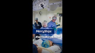 Take Your Kids to Work! (Mercy Ships Edition!)