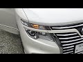 E52エルグランド後期型　シーケンシャル&デイライト化