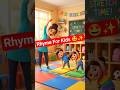Hath Uthao Upar Upar 🙌 | Stretch & Dance Action Rhyme | Hindi Kids Song #shortvideo #shorts #short