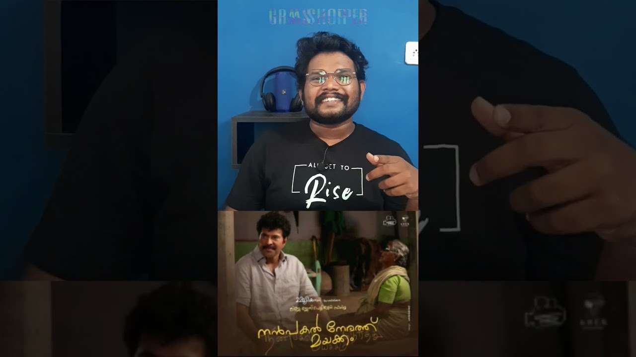 Nanpakal Nerathu Mayakkam | Director brilliance | BGM Details