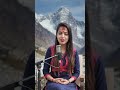 हुम्लाको बारेमा के थाहा छ ? part 2 coming soon .#shortvideo #ytshorts #youtubeshorts #viral #vlog