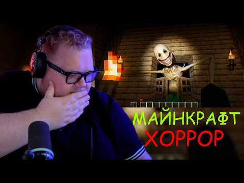 T2x2 СМОТРИТ:Что-то стучит в вашу дверь...