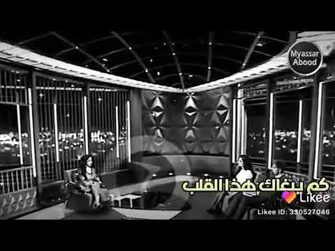 ممنوع اي واحد يحبك حالات واتس اب