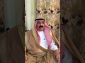 معايده شيخ محماده الدليمي السعوديه ١٤٣٧ 
