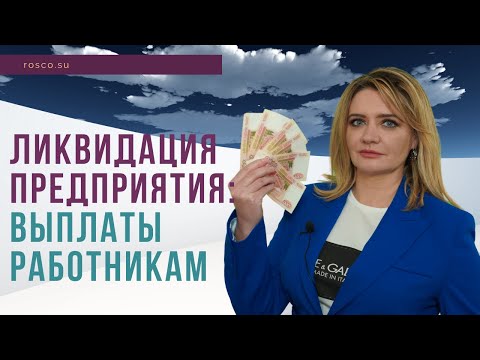 Видео: THQ объявит сегодня об увольнении 170 сотрудников - отчет