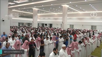 الفرقان تلاوة مميزة للشيخ ناصر القطامي ليلة 22رمضان1440