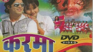 #nagpurisongvideo2018 #nagpurisong #nagpurivideo2018 nagpuri full
movie - karma varsha rittu & ajay soni | rajiv sinha superhit if you
like new v...