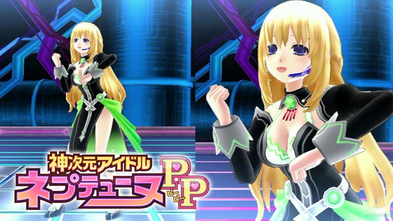 Kami Jigen Idol Neptune PP - 神次元アイドル ネプテューヌPP - Vert「With confidence」