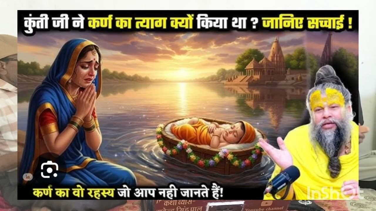 होली गीत# तेरे कुल में लग रहो दाग हो दाग # कान्हा तेरे संग होली नाय खेलूं  गायक महेंद्र सिंह पाल## 