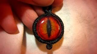 The Eye
