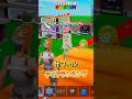 サフールの強さティアランキング!#スティールザブレインロット