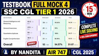 TESTBOOK Full Mock Test 4 |15 minutes Sectional Timing| SSC CGL 2026 #ssccgl #cgl2026 #ssc #mts