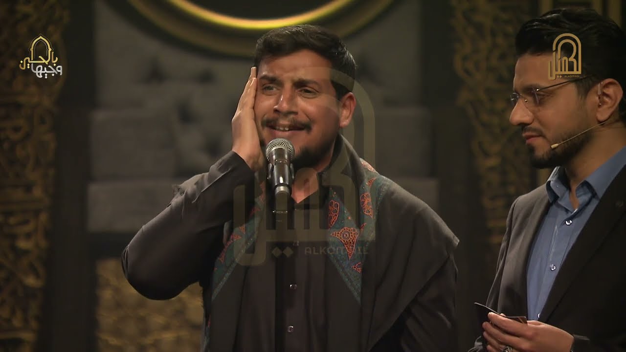 علي الذهبي  | باي ذنب دمي جرى | مرحلة قصائد التراث الحسيني  | وجيهاً بالحسين