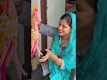Aaj kharidi pyari pyari rakhi #rakshabandhan #shortvideo #minivlog #short #dailyvlog