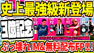 ぼくくん アイコニックデルピ Mp3 ぼくくん アイコニックデルピ Mp3