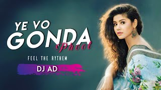 Ye Wo Gonda Phool || Feel The Rythem   || Super Hit Chhattisgarhi || Old Cg Song || Remix || DJ AD