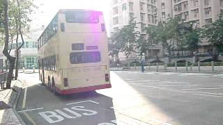 KMB S3V28 @ 73