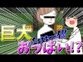 【マインクラフト】変態紳士のマインクラフト #7【ゆっくり実況】