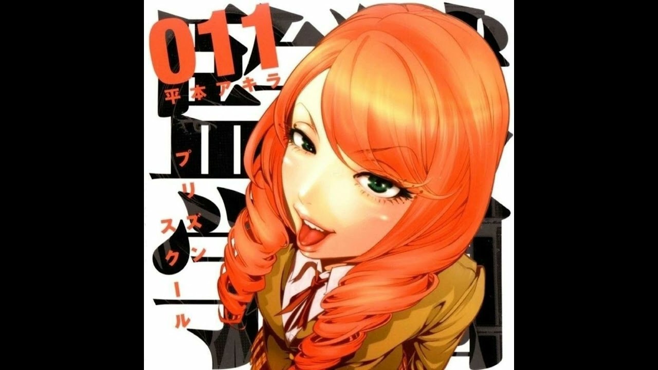 Millionaires - prom dress (nightcore)