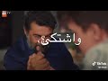مسلسل اخوتي الحلقة 22 