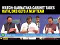 KARNATAKA CABINET EXPANSION: Who Made the Cut? 12 New Ministers Take Oath | Breaking News | DKS