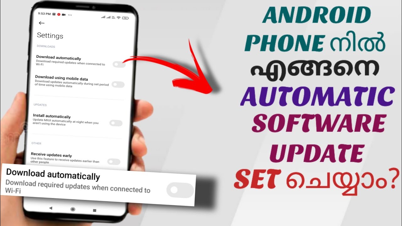 How To Set Automatic Software Update In Android Phone | Malayalam - YouTube