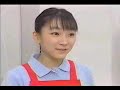 堀江由衣   ファミリーマート研修ビデオ