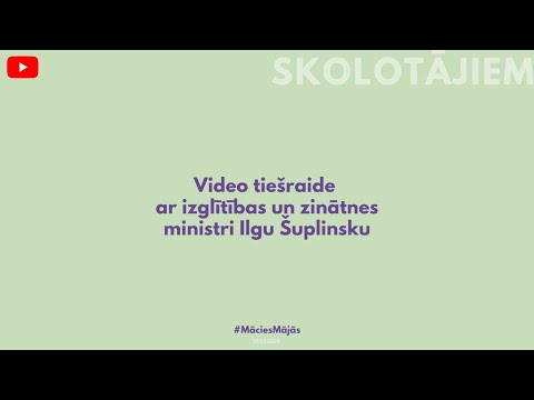 Video: Kurp Doties Strādāt Ar Skolotāju Izglītību