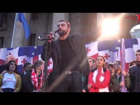 დავით გოგოხია - 15 ნოემბრის აქციაზე