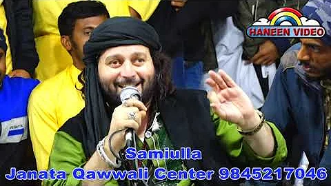 Chand Qadri Qawwal (LIVE)Medimalsan...  Dil Gaya D...