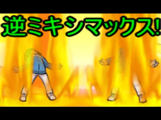 Rockのゲームチャンネルの人気動画 Youtubeランキング