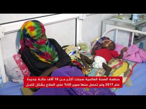 30 ألف حالة سرطان سنويا في اليمن