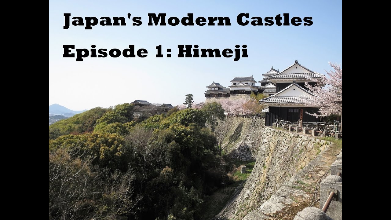 Japan's Modern Castles Episode One: Himeji Castle (姫路城) - YouTube