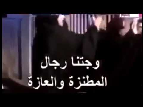 راحت رجال ترفع الدروازه