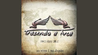 Video thumbnail of "Trazendo a Arca - Toda Sorte de Bencaos"