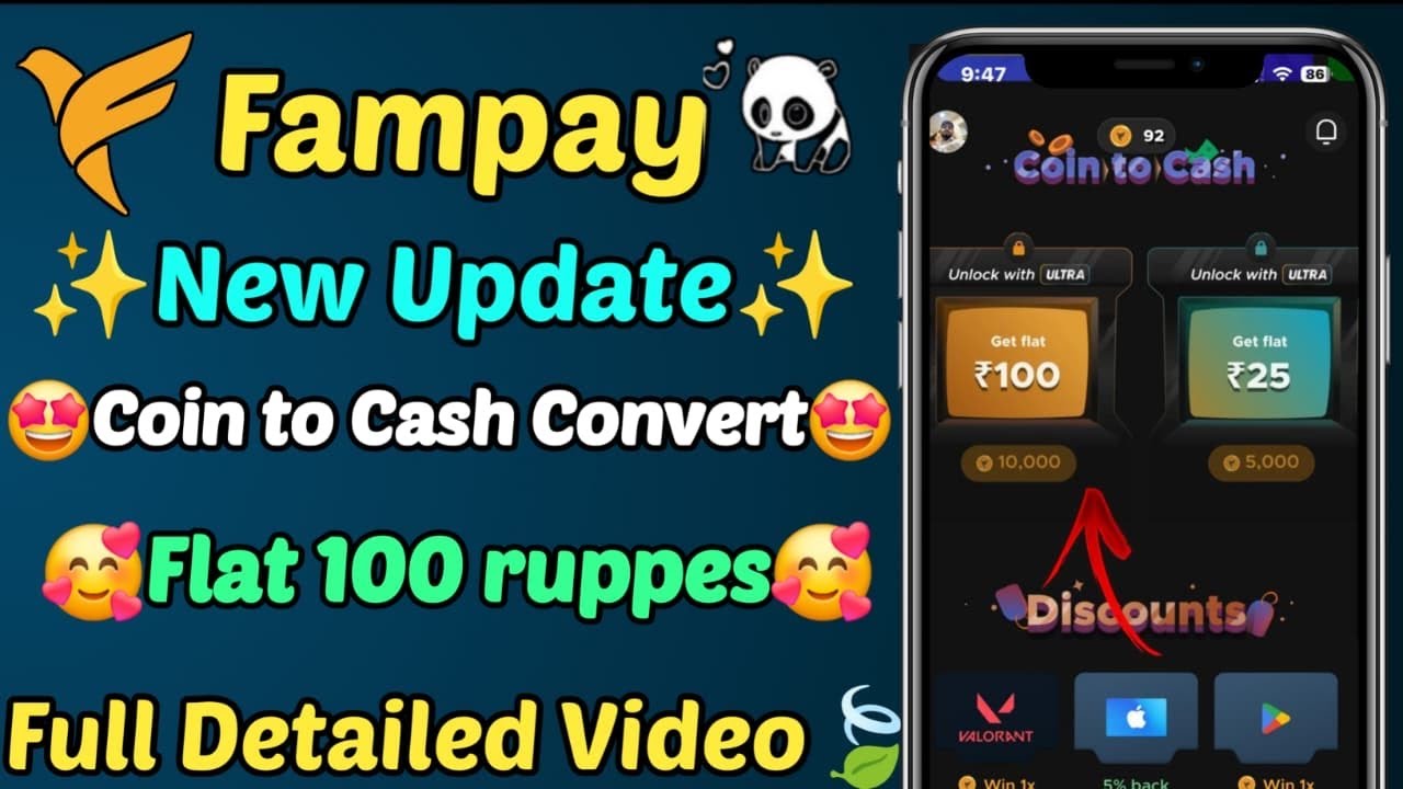 Fampay Coins Convert to cash | How to Use Fampay Coins to earn cash | Convert money in Fampay coins