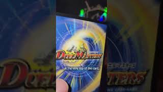 One Way To Identify All Fake Cards
