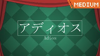 RHYTHM DOCTOR CUSTOM - アディオス [S+] [Medium]