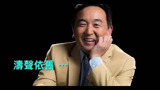【爆天驚聞：胡錦濤全家中毒 已 ⋯！】網傳爆料者秦楓-鳳凰衛視台長 李肇星姪女！網路潰壩 ⋯ 認同與否決大打出手！（07/30/‘26）「隨時開始」