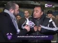 ستوديو الحياة - الكابتن طارق يحيي... يعلن إعتزاله التدريب على الهواء " الراجل مضروب و الحكم طرده "