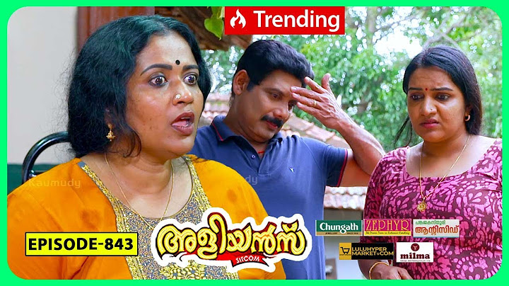 Aliyans - 843 | ചക്കിന് വെച്ചത് | Comedy Serial (Sitcom) | Kaumudy