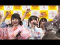エラバレシ 「気になる?もっと好きになる!」 2025.8.2
