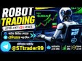🔴free boot লাগলে what's apps number a nok dan 👉👉👉. 01315307419 টেলিগ্রাম uid 👉👉👉 @STtrader99