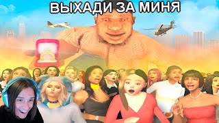 видео: НУБ ИЩЕТ ЖЕНУ В GTA SAMP / Реакция на STRAYF картинка: НУБ ИЩЕТ ЖЕНУ В GTA SAMP / Реакция на STRAYF