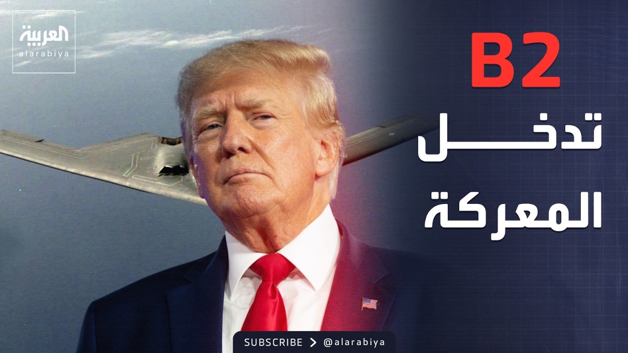 ����: ���� ����� ������ ������ ���.. ����� ����� �����
 - نشر قبل 10 دقيقة